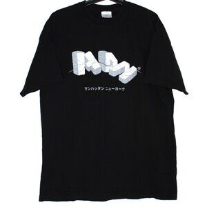 Hidden NY Mens Large Artifact Big Logo T-Shirt G1437